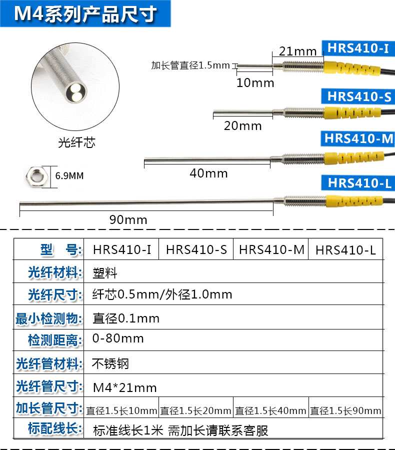 详情5.jpg