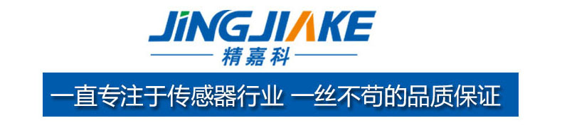 详情1.jpg