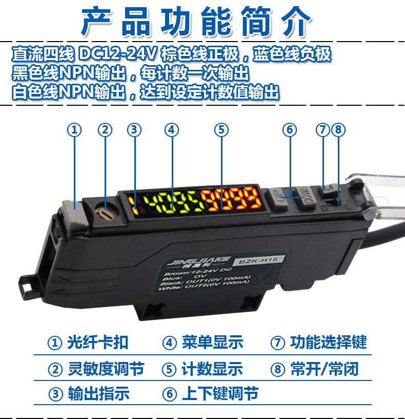 详情4.jpg