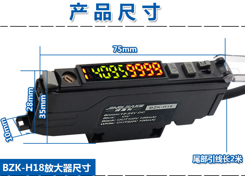 详情5.jpg