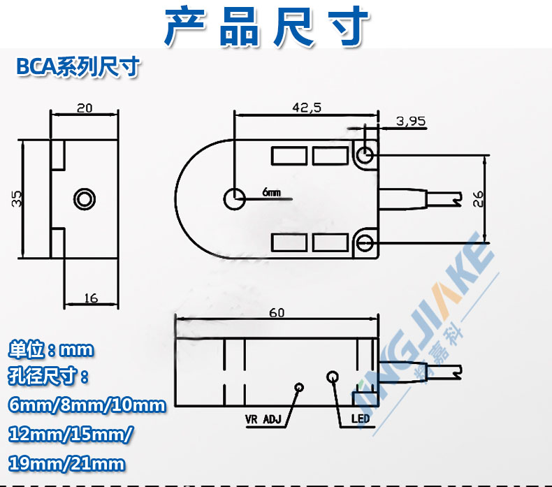 详情7.jpg