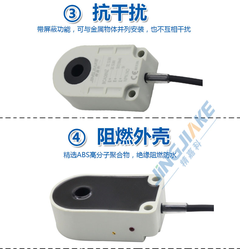详情6.jpg