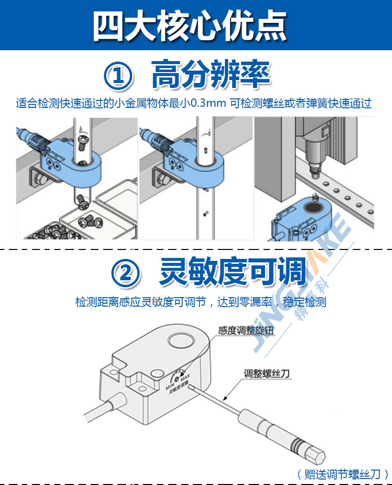 详情5.jpg