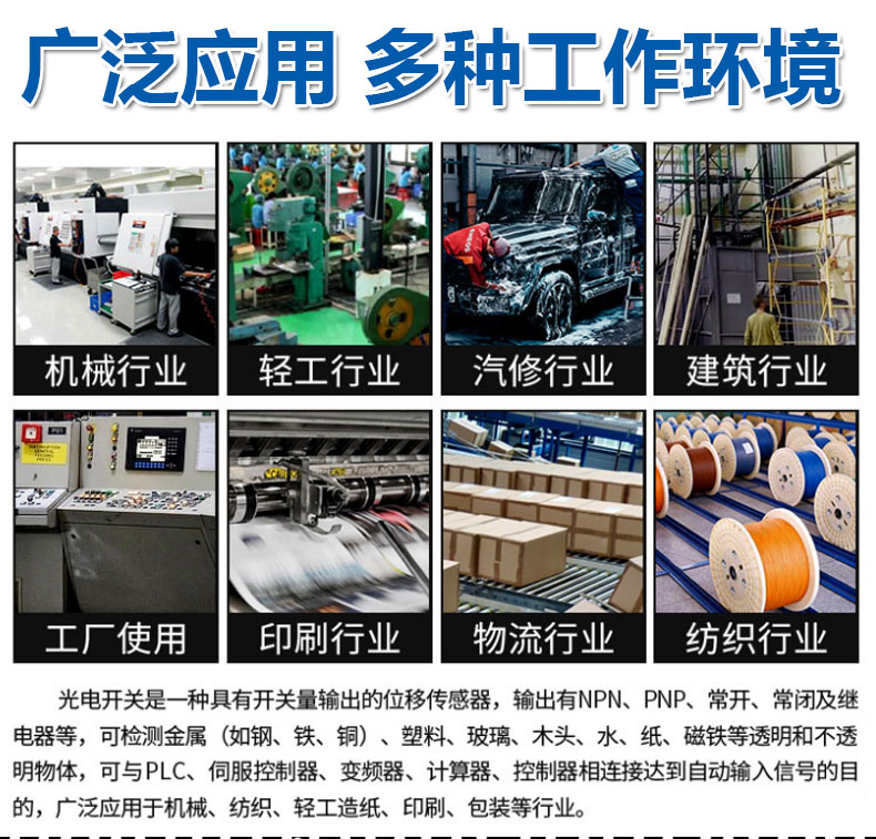 详情3.jpg