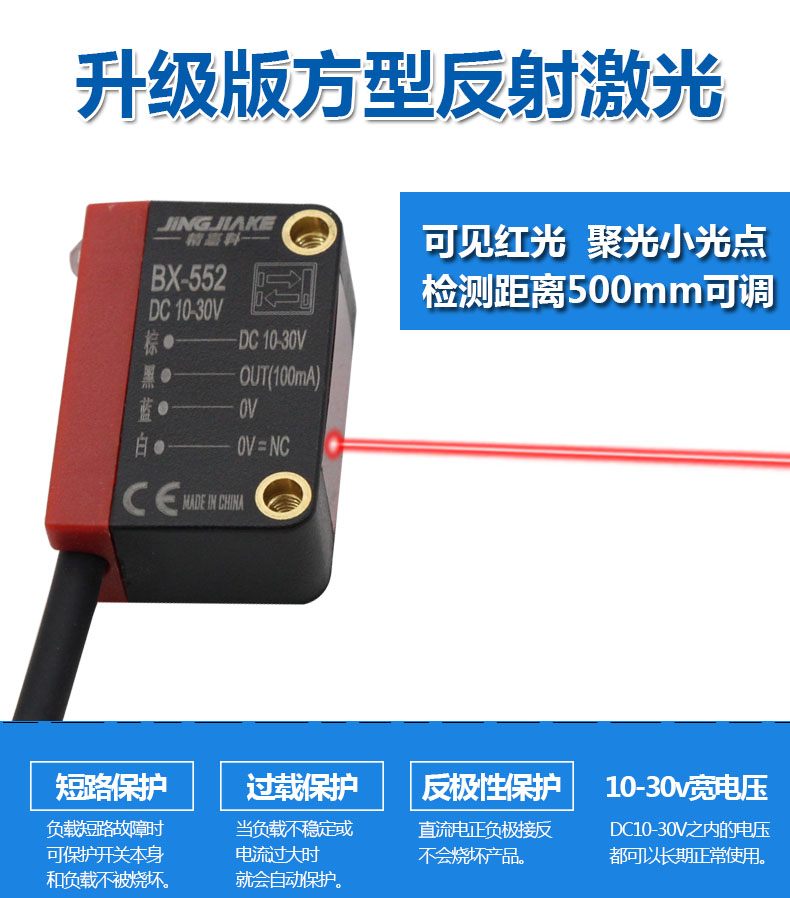 详情2.jpg