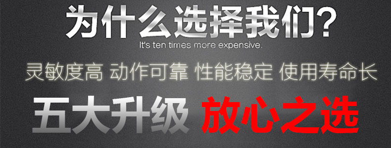 详情5.jpg