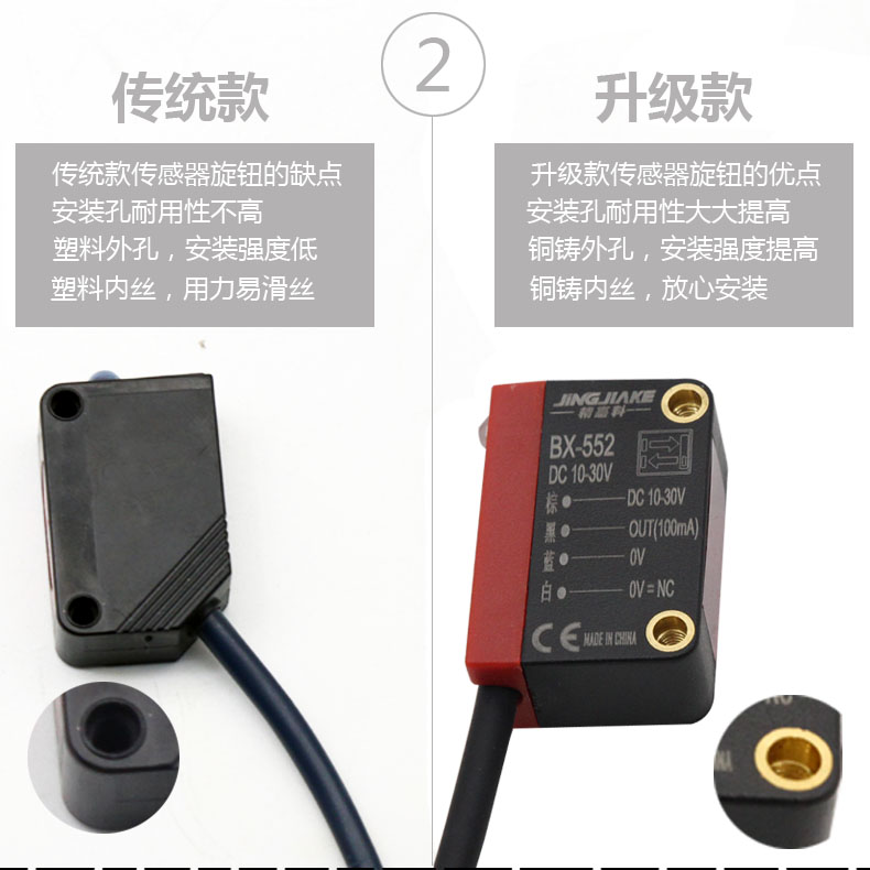 详情7.jpg