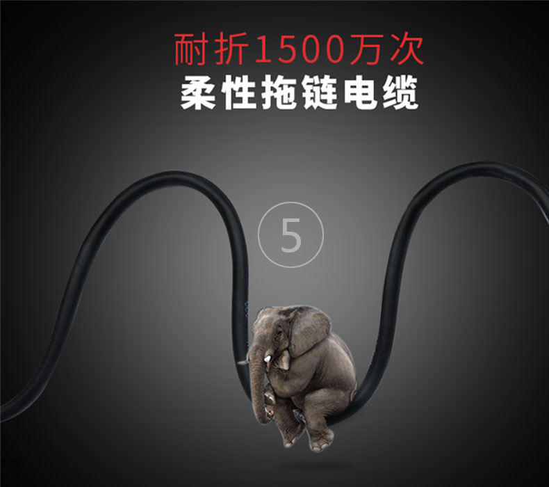 详情10.jpg