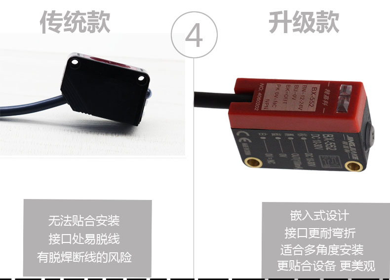 详情9.jpg