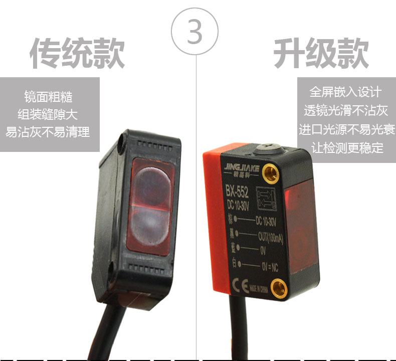 详情8.jpg
