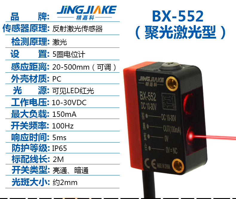 详情12.jpg