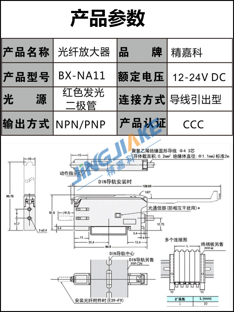 详情2.jpg
