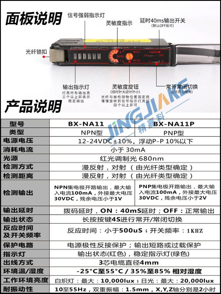 详情3.jpg