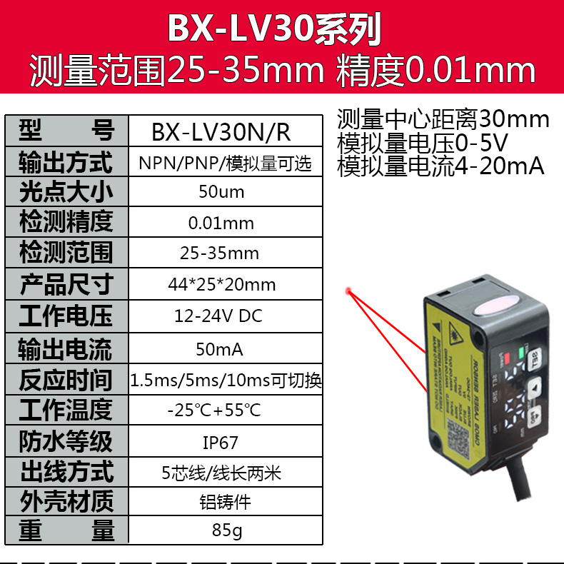 详情1.jpg