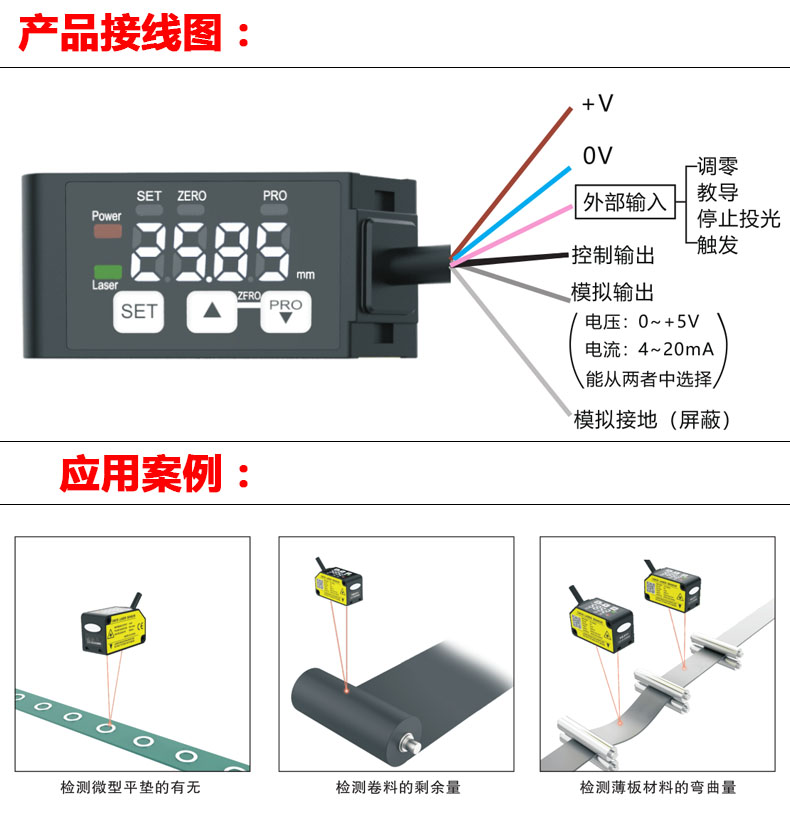 详情4+.jpg