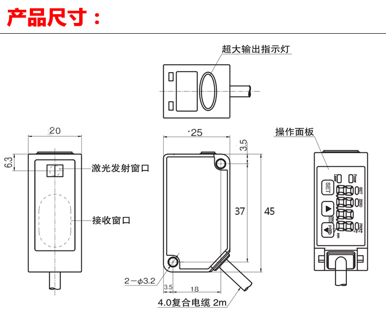 详情7+.jpg