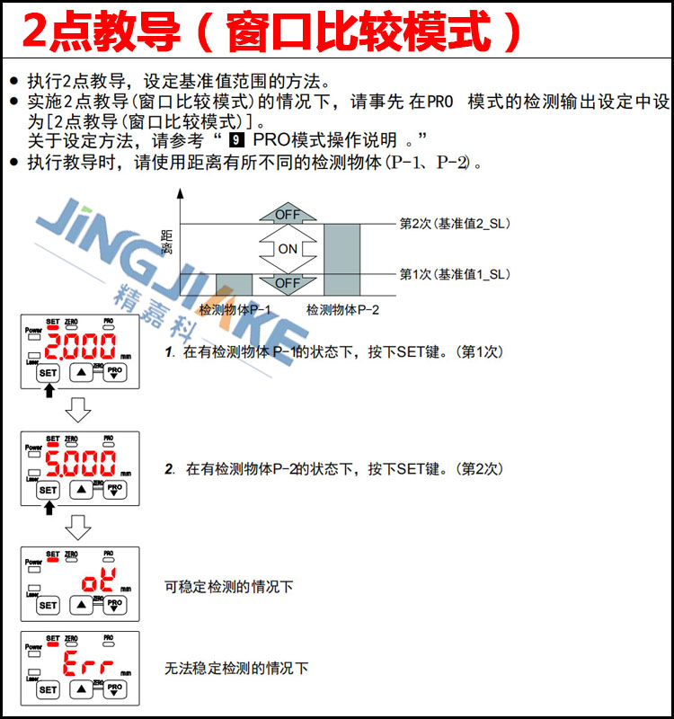 详情页12.jpg