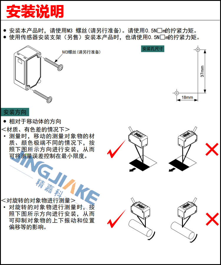 详情页5.jpg