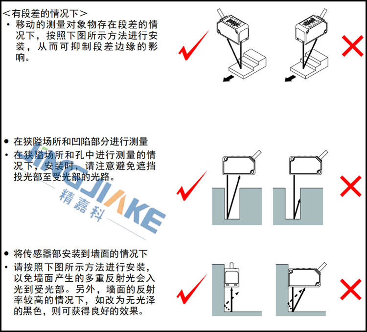 详情页6.jpg