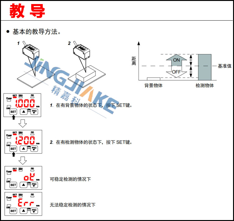 详情页7.jpg
