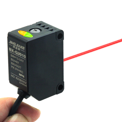 远距离背景抑制漫反射激光传感器BX-G3010聚光小光斑