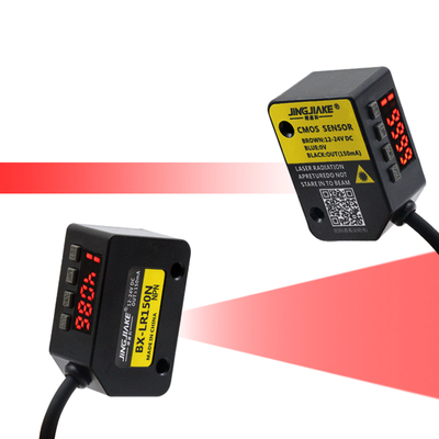 高精度数字显示漫反射光电开关传感器远距离条形光可见光斑感应器