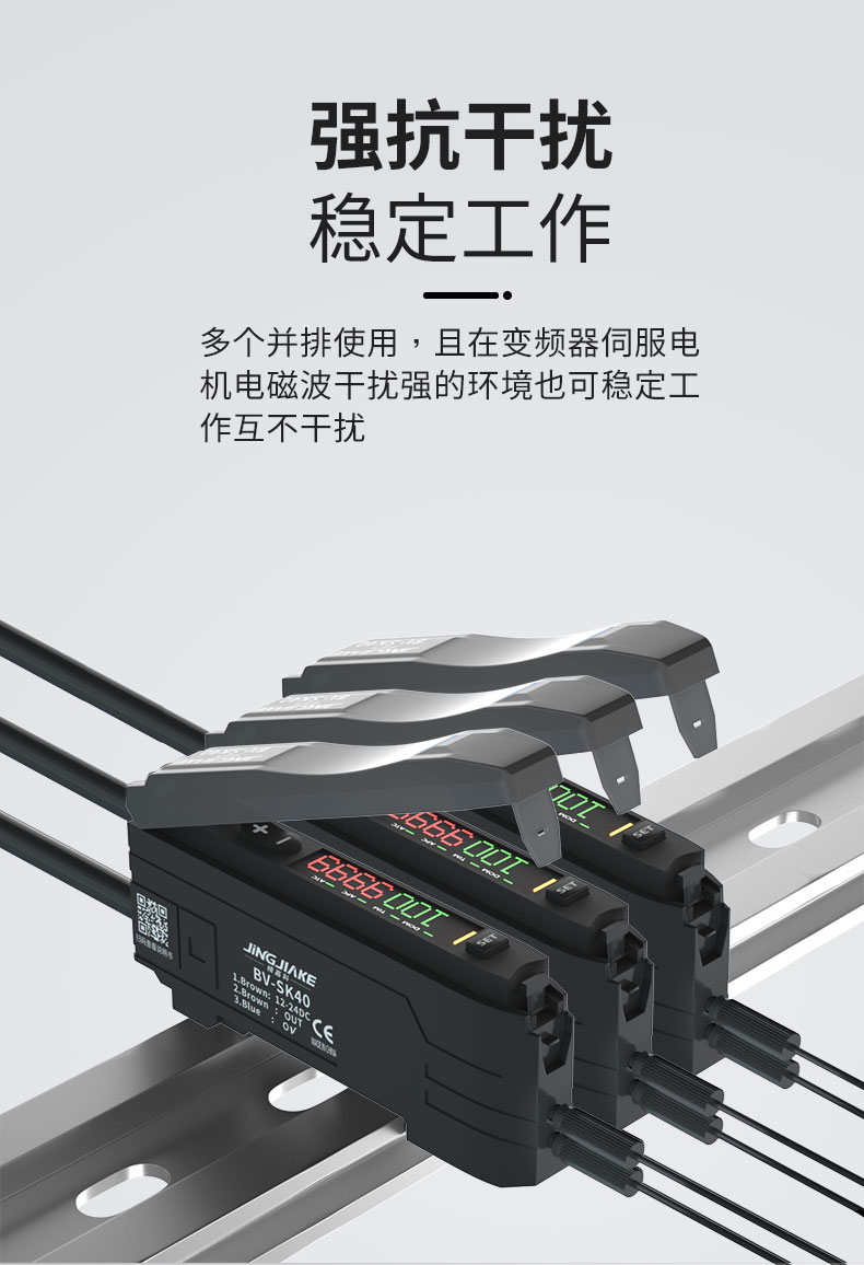 详情_06.jpg