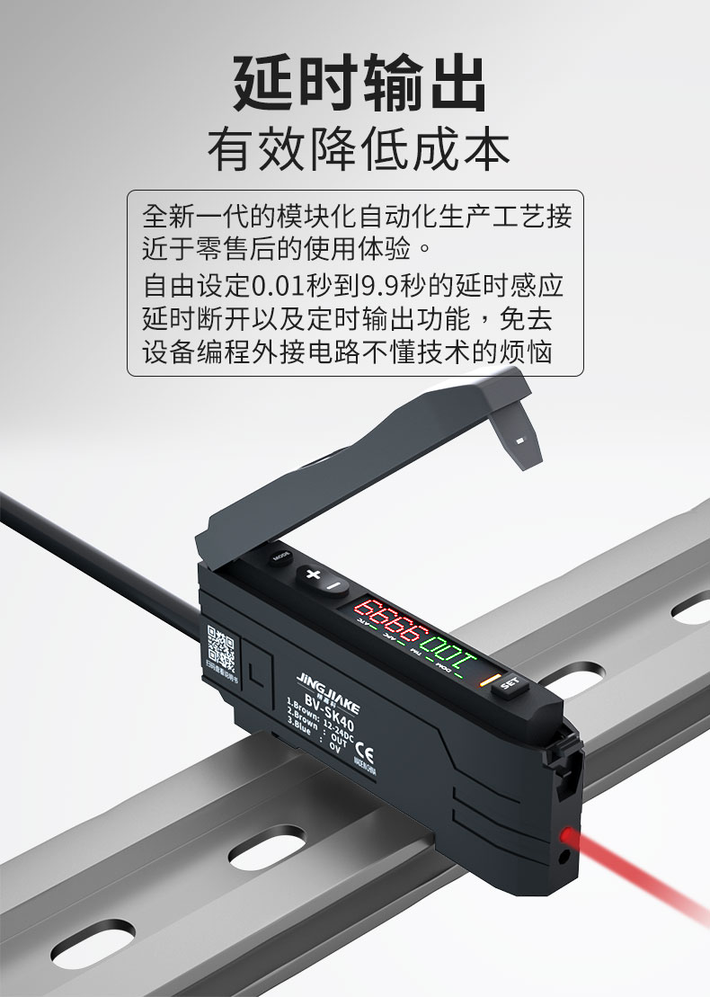 详情_09.jpg