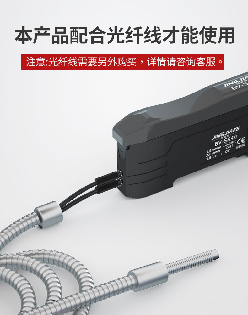 详情_10.jpg