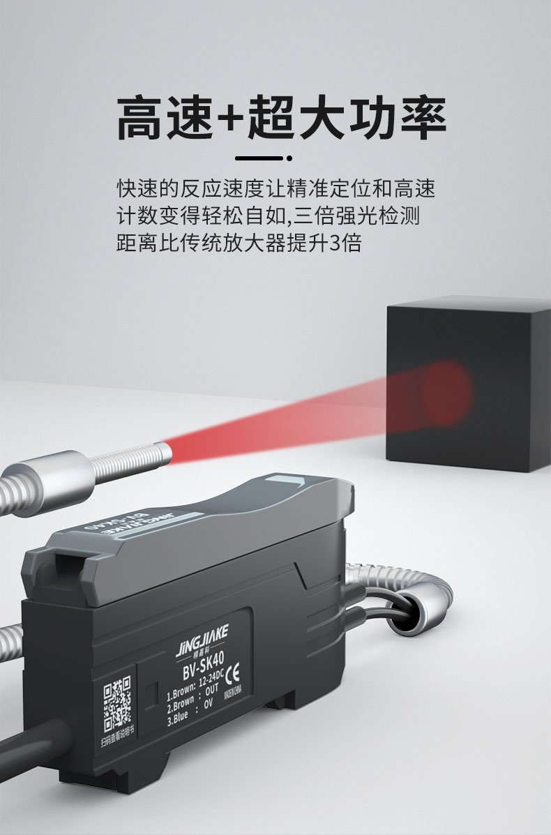 详情_08.jpg