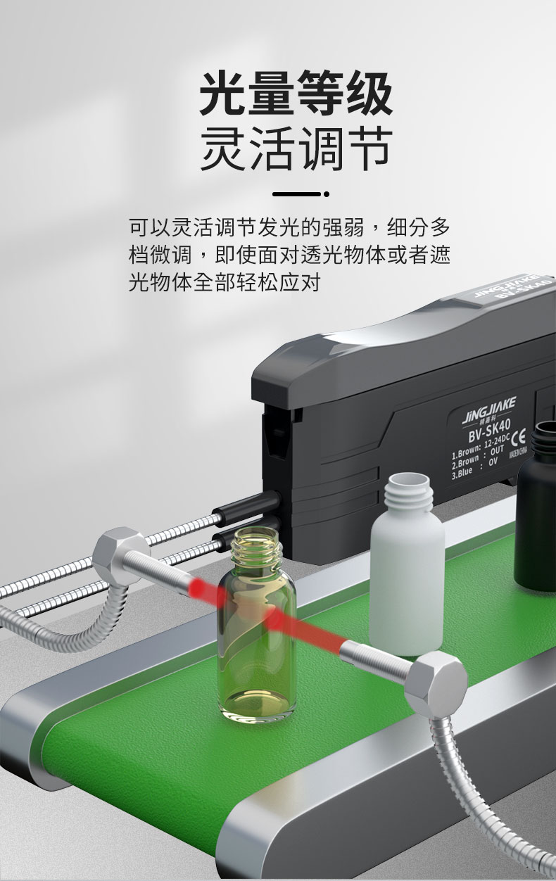详情_07.jpg