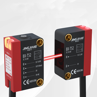 BX-T52远距离激光对射光电开关传感器 聚光小光斑 检测距离可调