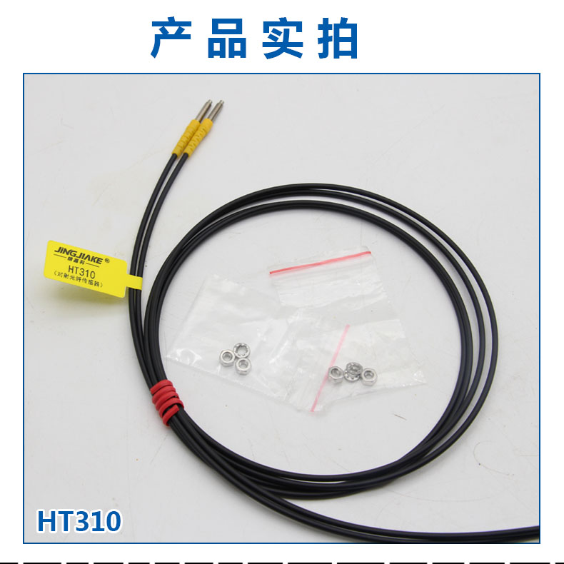 详情8.jpg