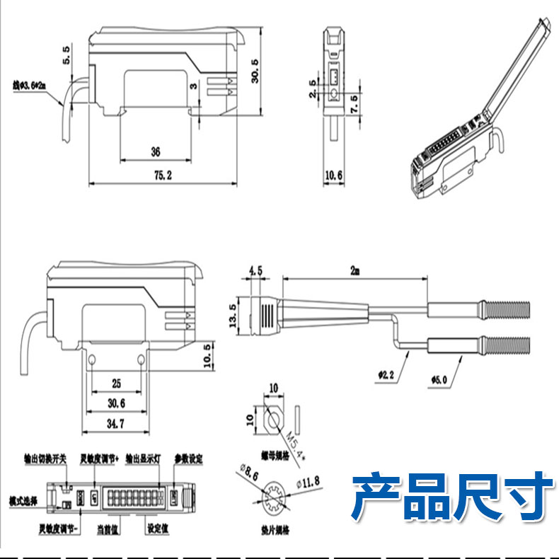 详情6.jpg