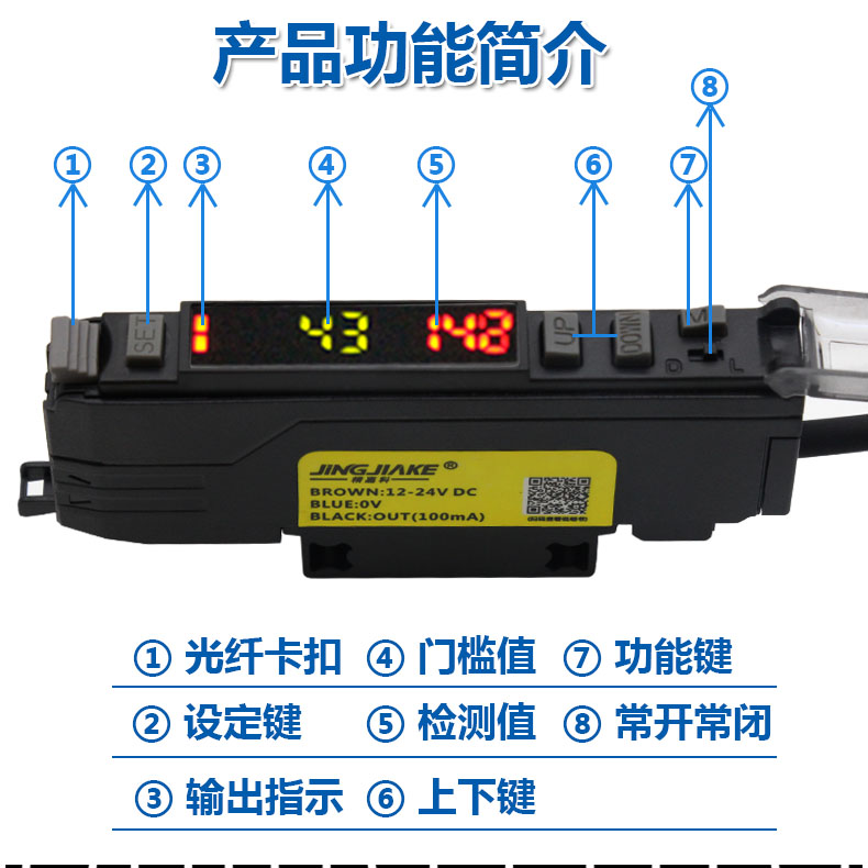 详情4.jpg