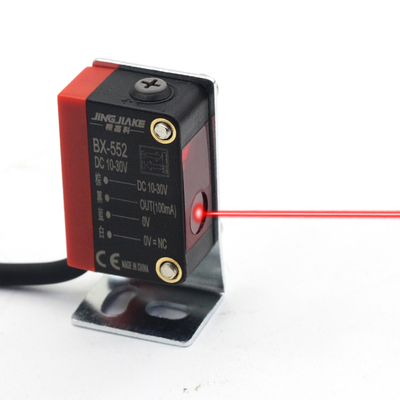 BX-552 方形激光光电开关漫反射远近可调聚光小光斑激光红光传感