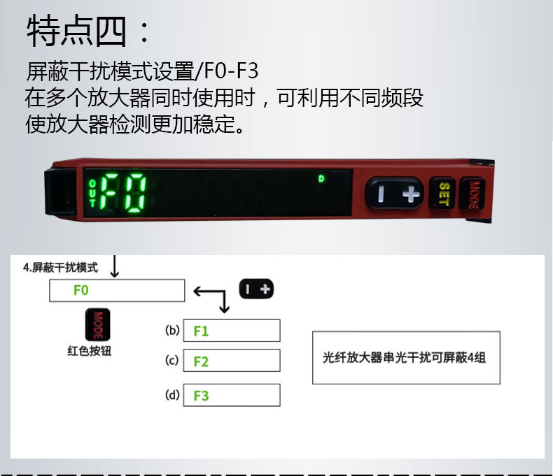 详情6+.jpg