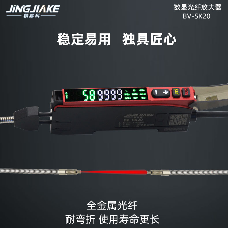 详情1+.jpg