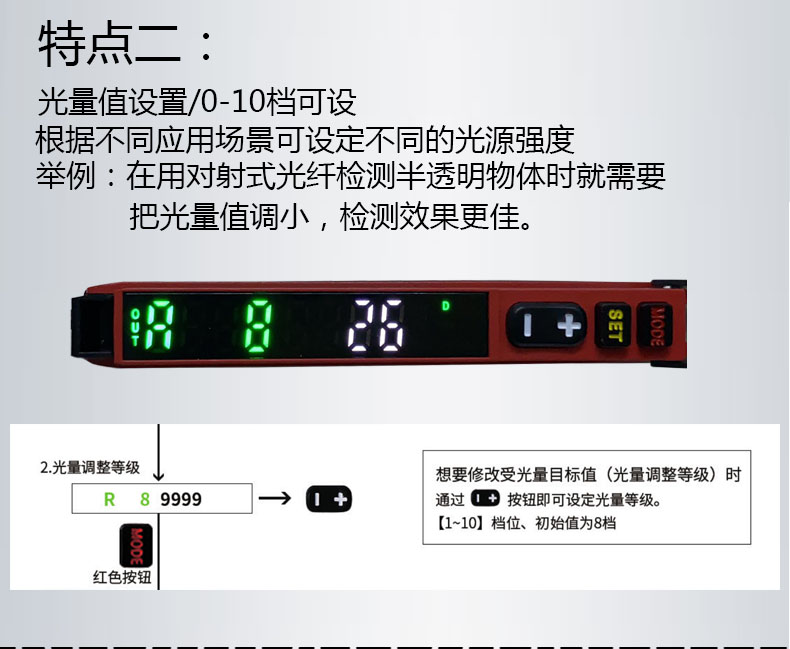 详情4+.jpg