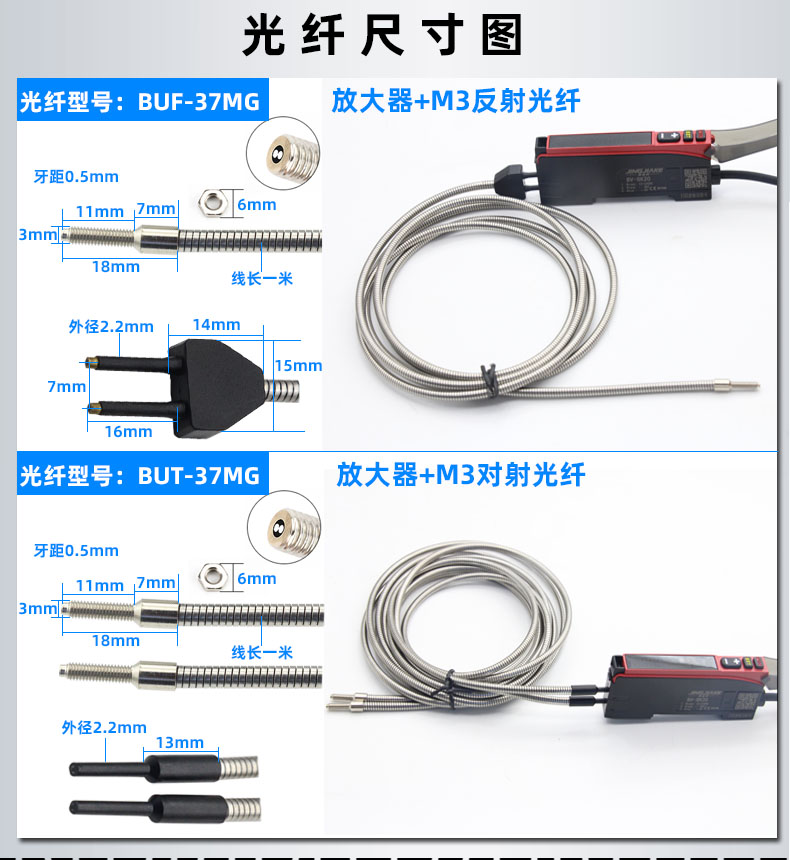 详情13.jpg