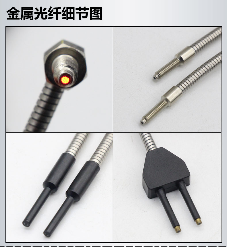 详情12.jpg
