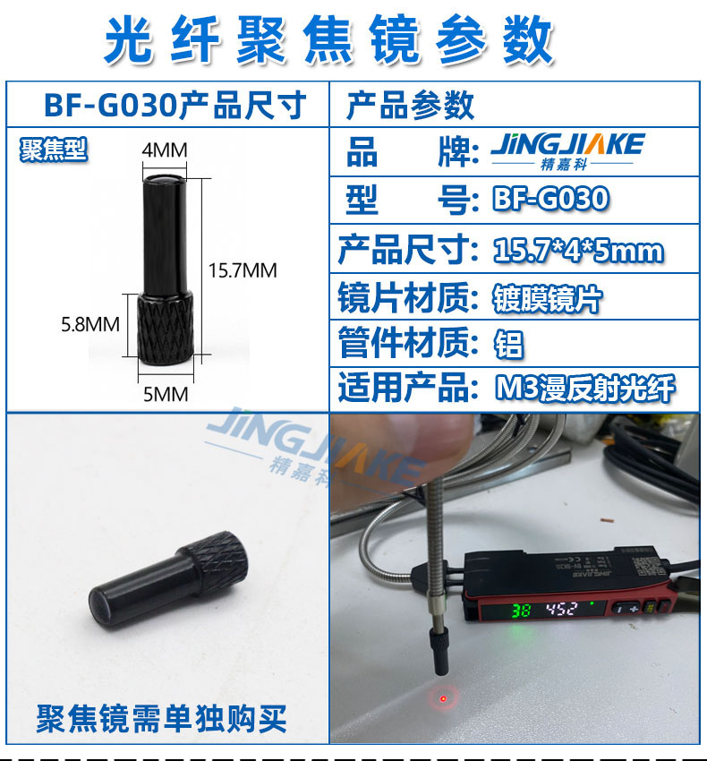 详情18.jpg
